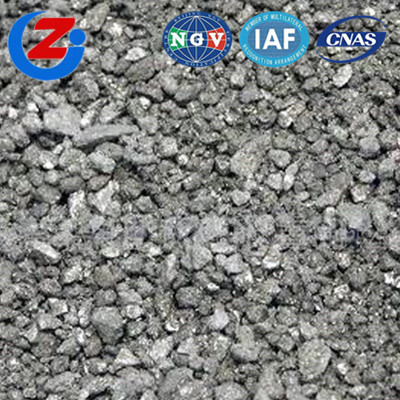 湖南高品质硫化铁 湖南高品质硫化铁