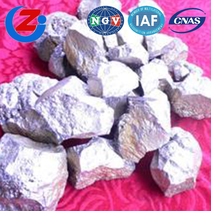 湖南锰铁生产厂