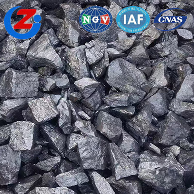 湖南工业硅 湖南工业硅